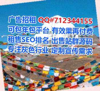 焦作试管婴儿建筑事务所